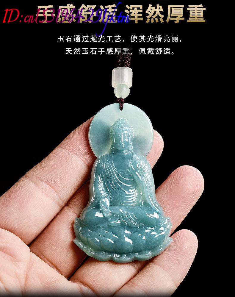 Natural Burmese Jadeite Buddha - огляд і ціна The Jewelry & Watches