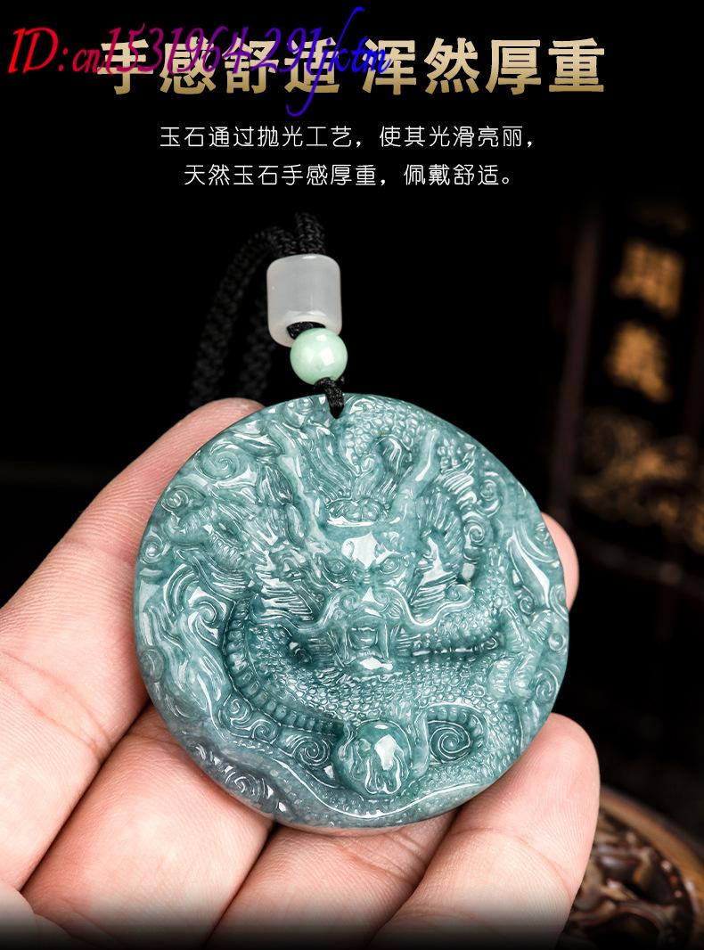 Burmese Jadeite Dragon Pendant - огляд і ціна The Jewelry & Watches