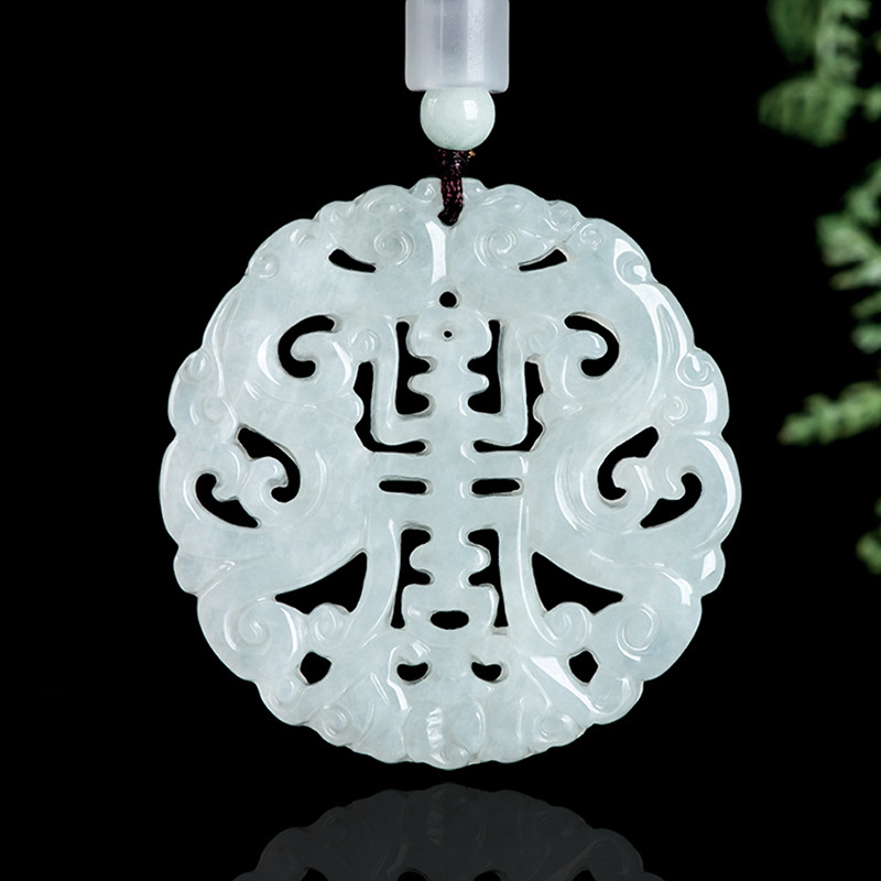 Burmese Jadeite Dragon Pendant - огляд і ціна The Jewelry & Watches