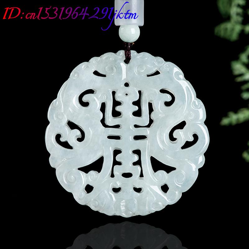 Burmese Jadeite Dragon Pendant - огляд і ціна The Jewelry & Watches