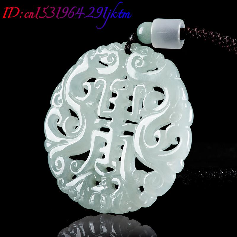 Burmese Jadeite Dragon Pendant - огляд і ціна The Jewelry & Watches