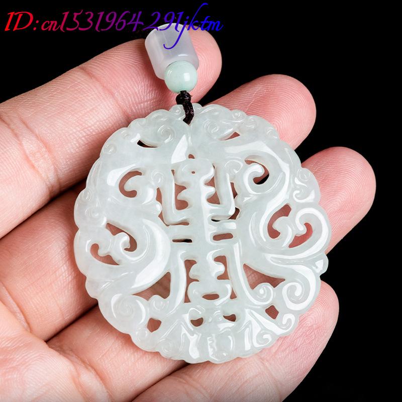 Burmese Jadeite Dragon Pendant - огляд і ціна The Jewelry & Watches