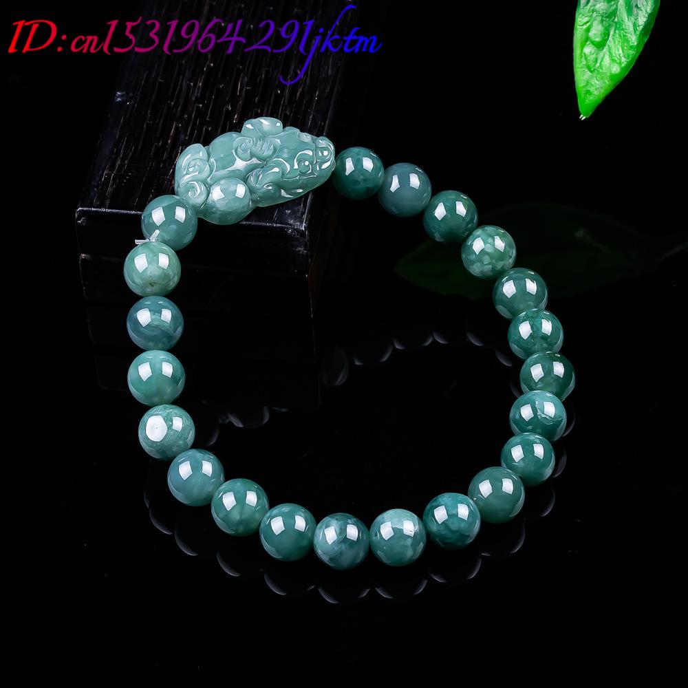 Natural Burmese Jadeite Pixiu  - огляд і ціна The Jewelry & Watches