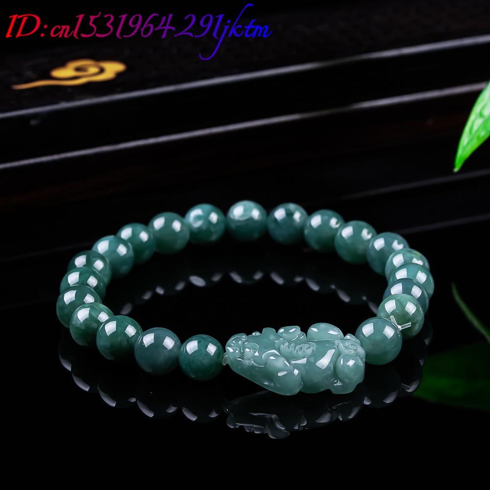 Natural Burmese Jadeite Pixiu  - огляд і ціна The Jewelry & Watches