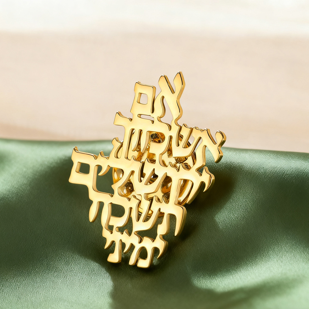 Dawapara Remember Jerusalem He - огляд і ціна The Jewelry & Watches