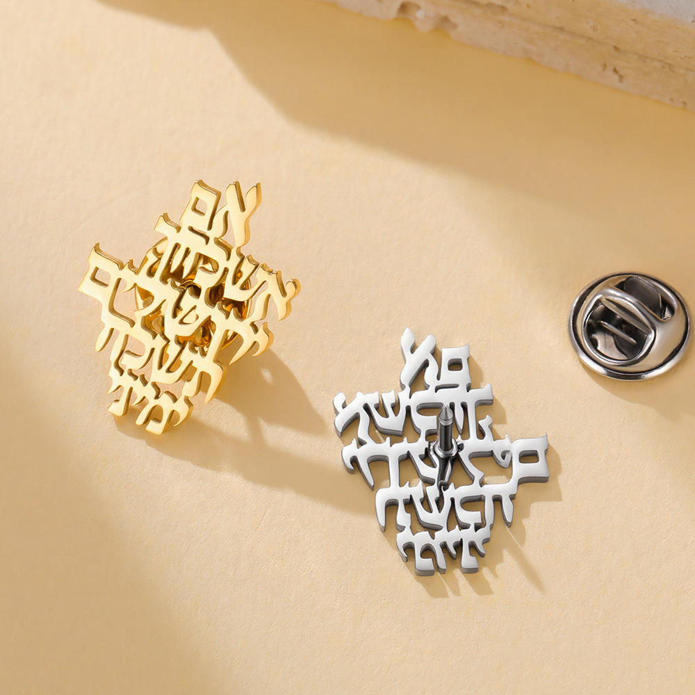 Dawapara Remember Jerusalem He - огляд і ціна The Jewelry & Watches