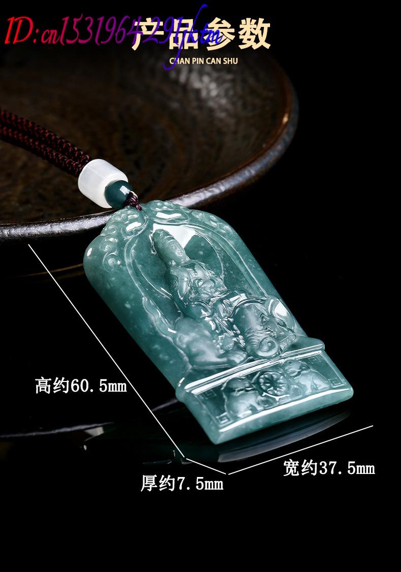 Natural Burmese Jadeite Guanyi - огляд і ціна The Jewelry & Watches