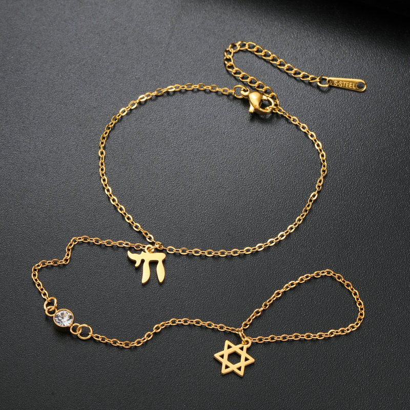 Jewish Star of David Hebrew Le - огляд і ціна The Jewelry & Watches