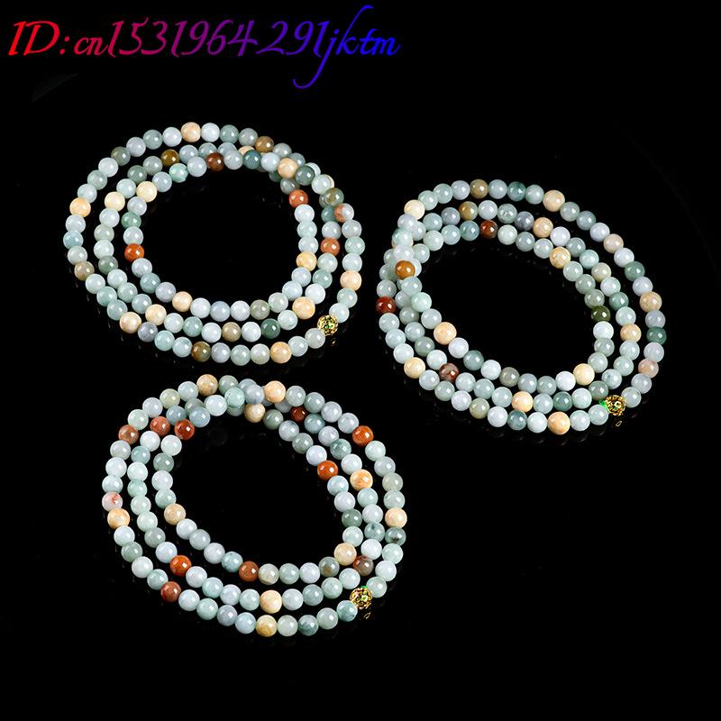 Burmese Jadeite Beads Bracelet - огляд і ціна The Jewelry & Watches