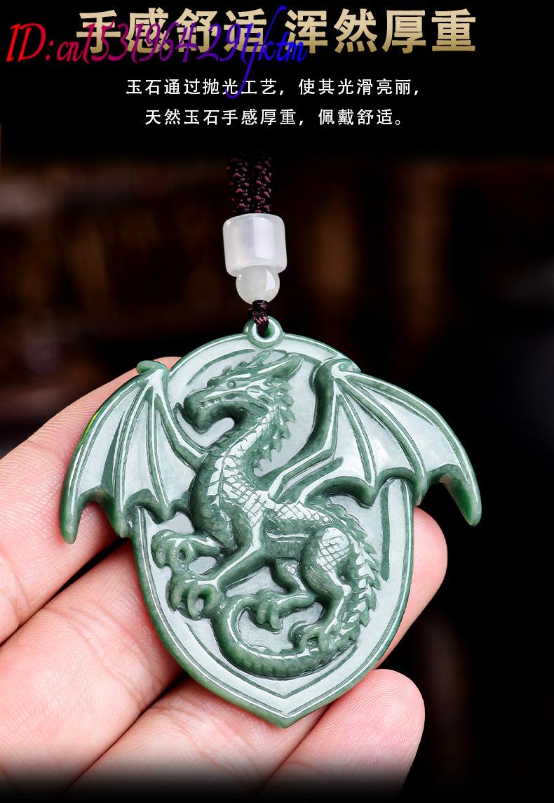 Natural Burmese Jadeite Dragon - огляд і ціна The Jewelry & Watches