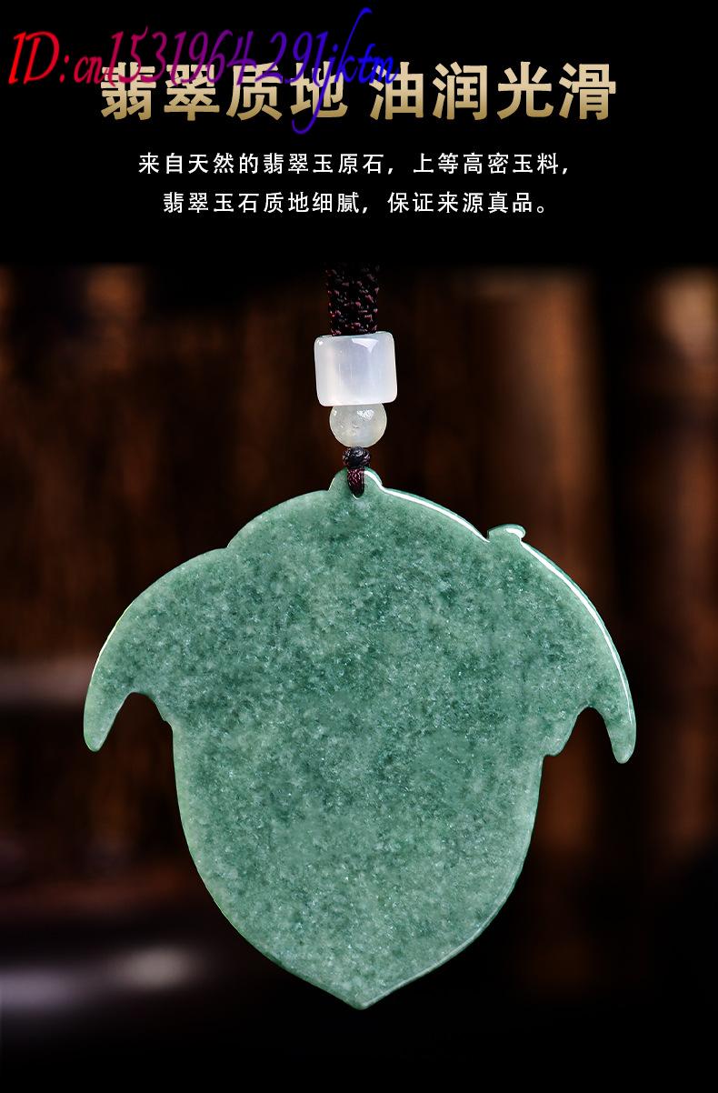 Natural Burmese Jadeite Dragon - огляд і ціна The Jewelry & Watches