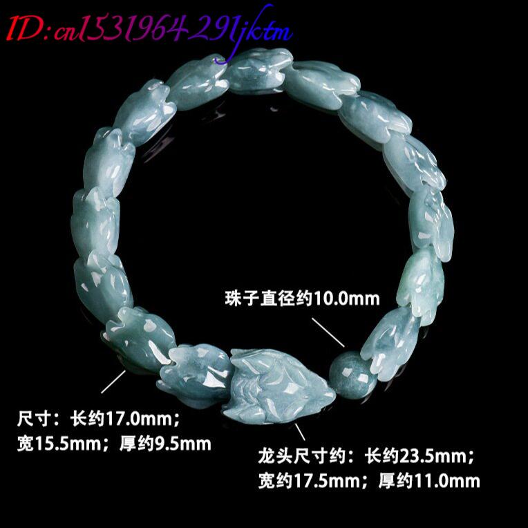 Blue Burmese Jadeite Dragon Br - огляд і ціна The Jewelry & Watches