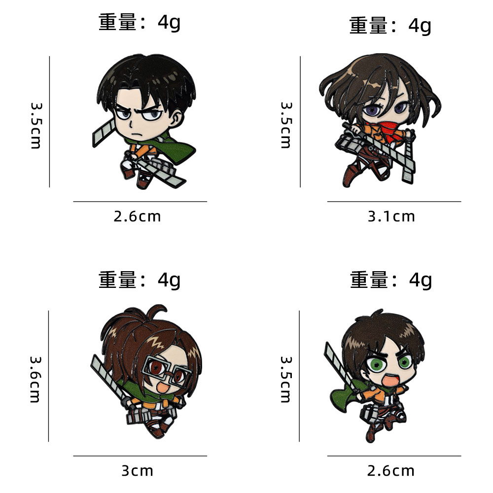 4pcs Survey Corps Enamel Pin S - огляд і ціна Levi Jewelry & Watches Inc